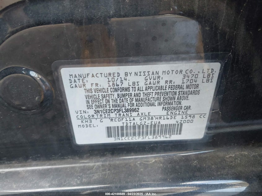 2015 NISSAN VERSA NOTE VIN: 3N1CE2CP3FL389962