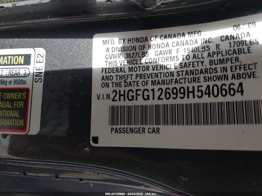 2009 HONDA CIVIC VIN: 2HGFG12699H540664
