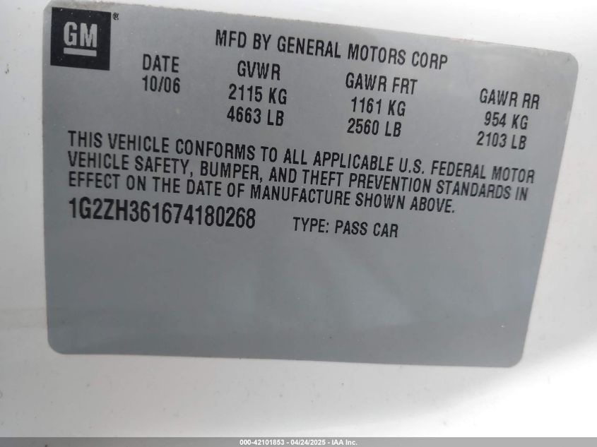 2007 Pontiac G6 Gt VIN: 1G2ZH361674180268 Lot: 42211972