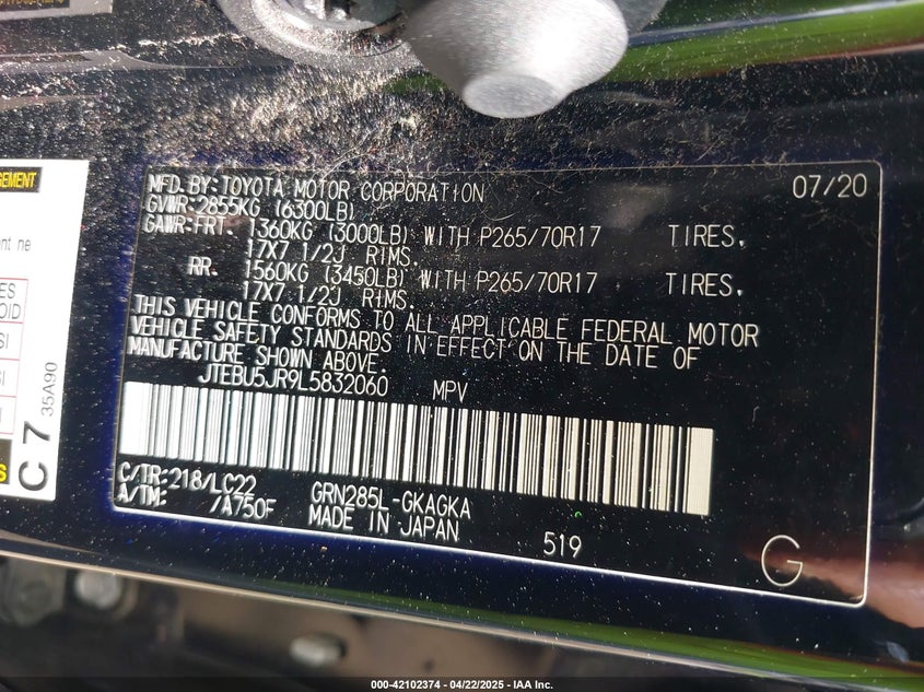 2020 TOYOTA 4RUNNER TRD OFF ROAD PREMIUM - JTEBU5JR9L5832060