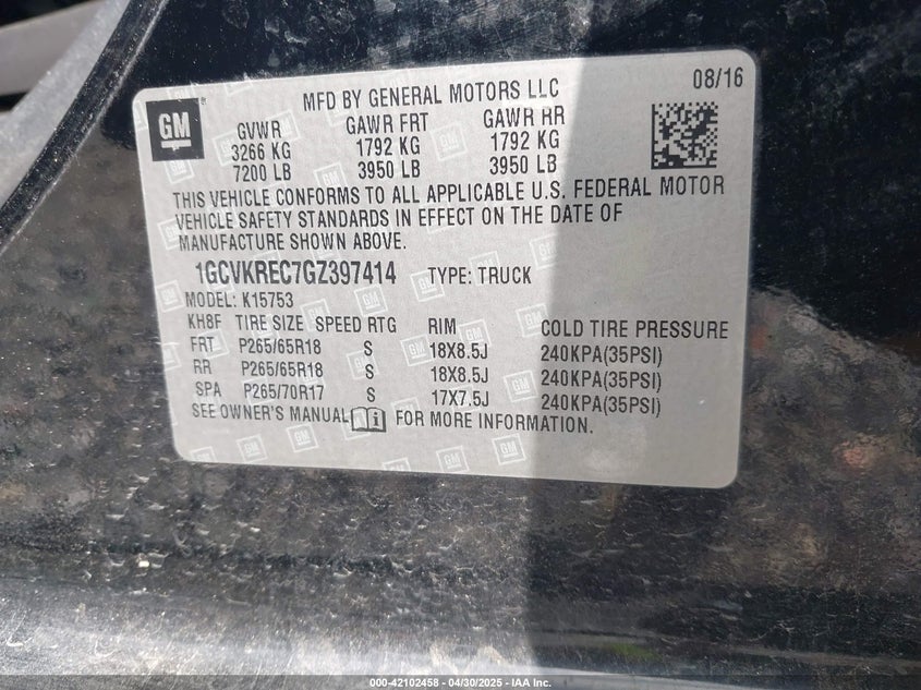 2016 CHEVROLET SILVERADO 1500 2LT - 1GCVKREC7GZ397414