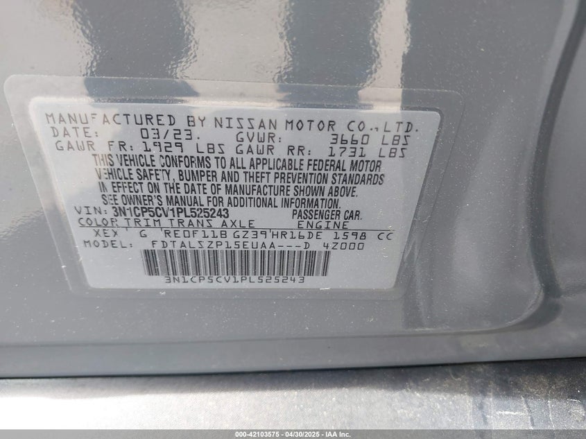 VIN 3N1CP5CV1PL525243 2023 NISSAN KICKS SV XTRONIC CVT