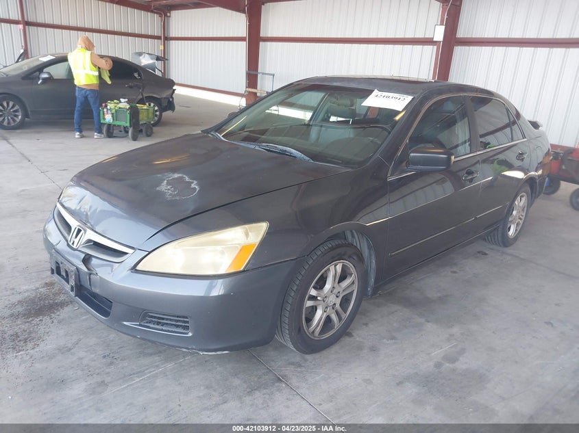 2007 HONDA ACCORD VIN: 1HGCM56747A077334