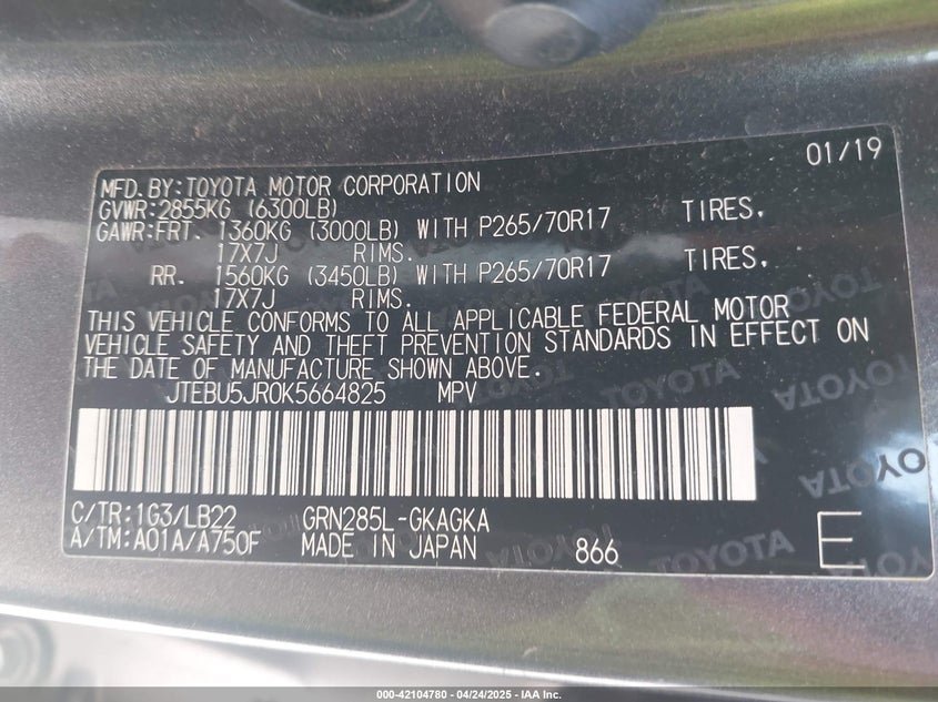2019 TOYOTA 4RUNNER VIN: JTEBU5JR0K5664825