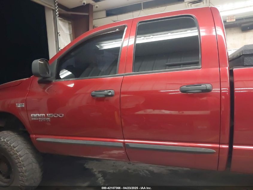 2006 Dodge Ram 1500 Slt VIN: 1D7HA18216S571155 Lot: 42107366