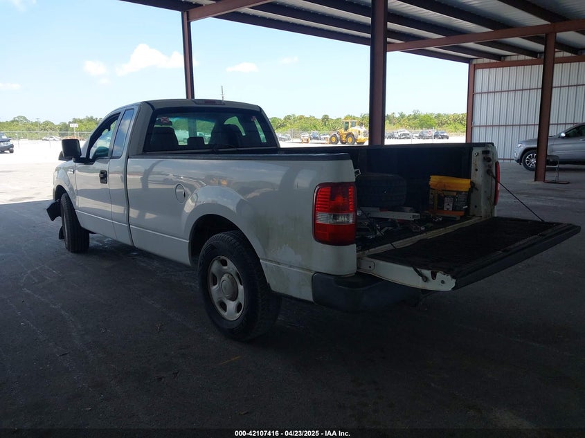 2007 FORD F-150 VIN: 1FTRF12227NA73331