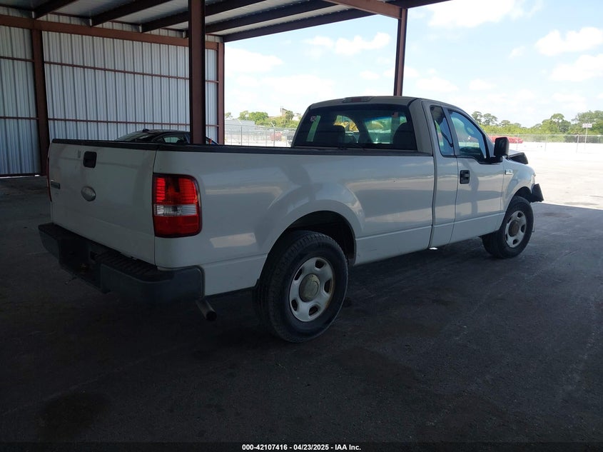 2007 FORD F-150 VIN: 1FTRF12227NA73331