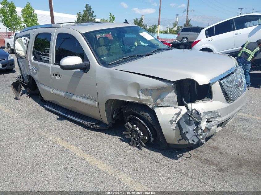 2007 GMC Yukon