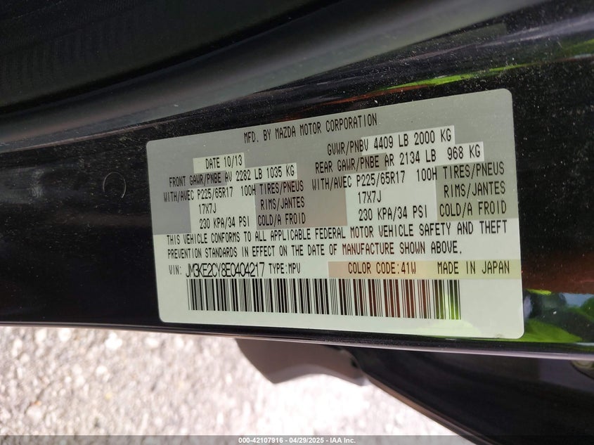 2014 MAZDA CX-5 TOURING - JM3KE2CY8E0404217