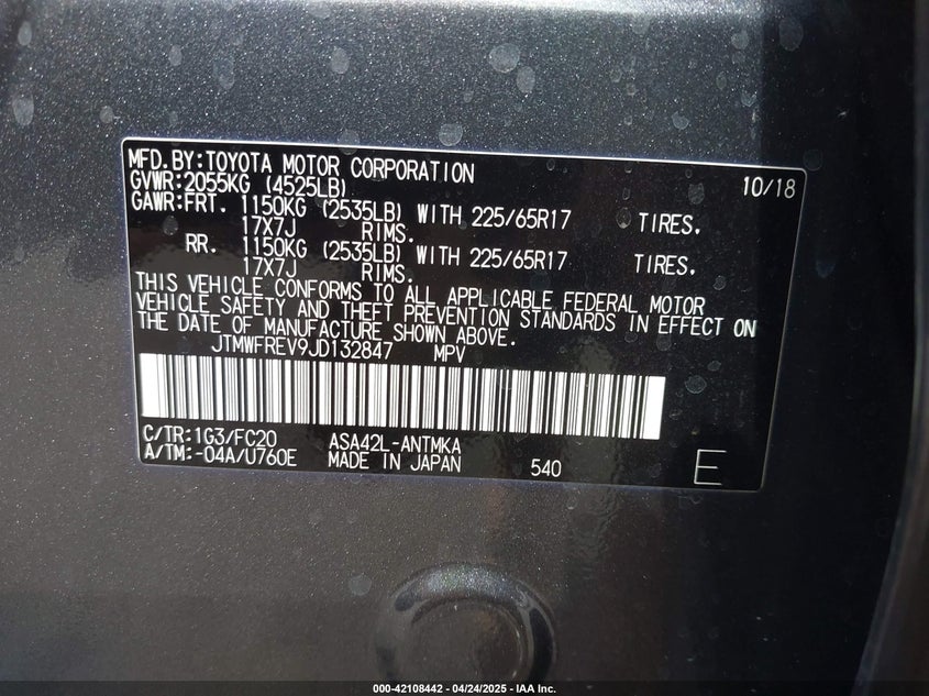 2018 TOYOTA RAV4 XLE - JTMWFREV9JD132847