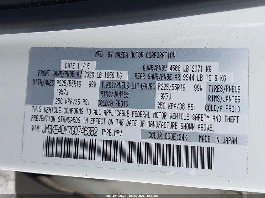 2016 MAZDA CX-5 VIN: JM3KE4DY7G0746352
