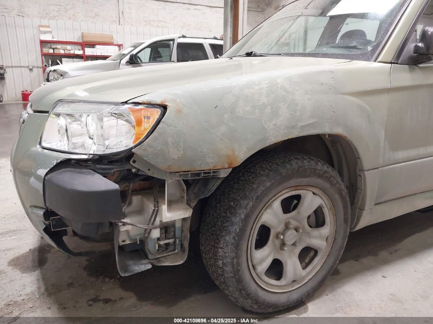 2006 Subaru Forester 2.5X VIN: JF1SG63626H754489 Lot: 42108696