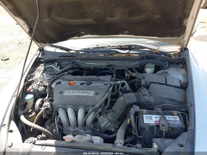 2007 Honda Accord 2.4 Ex VIN: 1HGCM56727A112548 Lot: 42109110