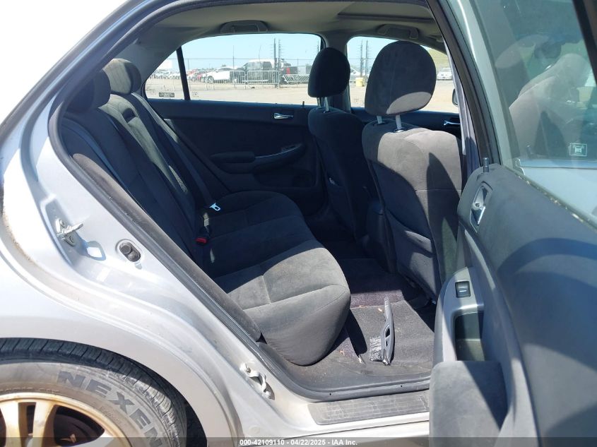 2007 Honda Accord 2.4 Ex VIN: 1HGCM56727A112548 Lot: 42109110