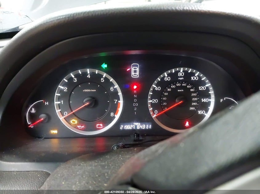 2008 HONDA ACCORD VIN: 1HGCP36888A088309