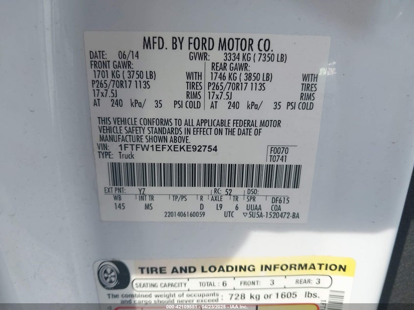 2014 FORD F-150 VIN: 1FTFW1EFXEKE92754