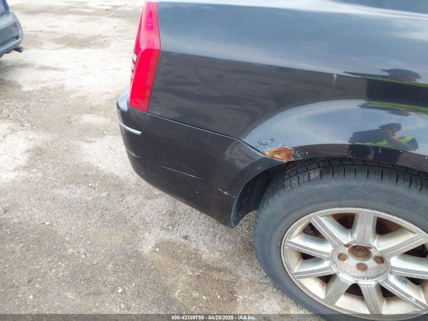 2008 Chrysler 300 Touring VIN: 2C3LA53G08H147012 Lot: 42109759