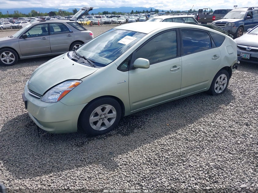 2008 TOYOTA PRIUS VIN: JTDKB20U383411002