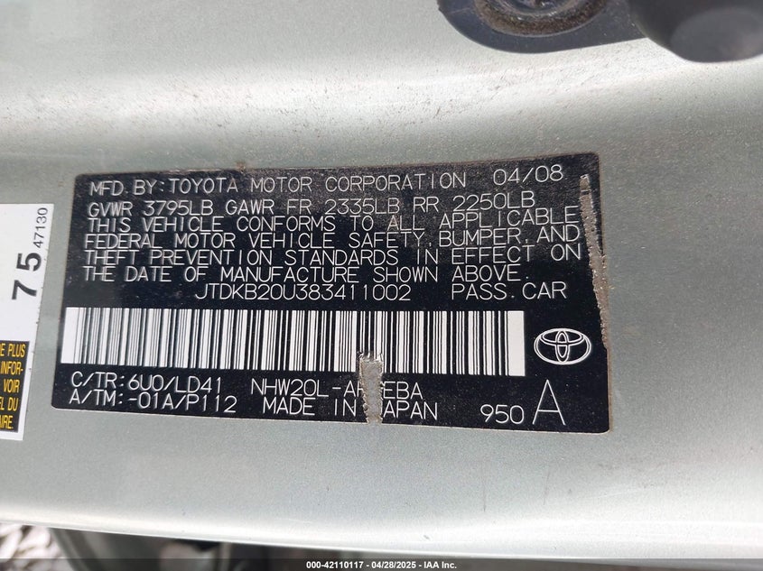 2008 TOYOTA PRIUS VIN: JTDKB20U383411002