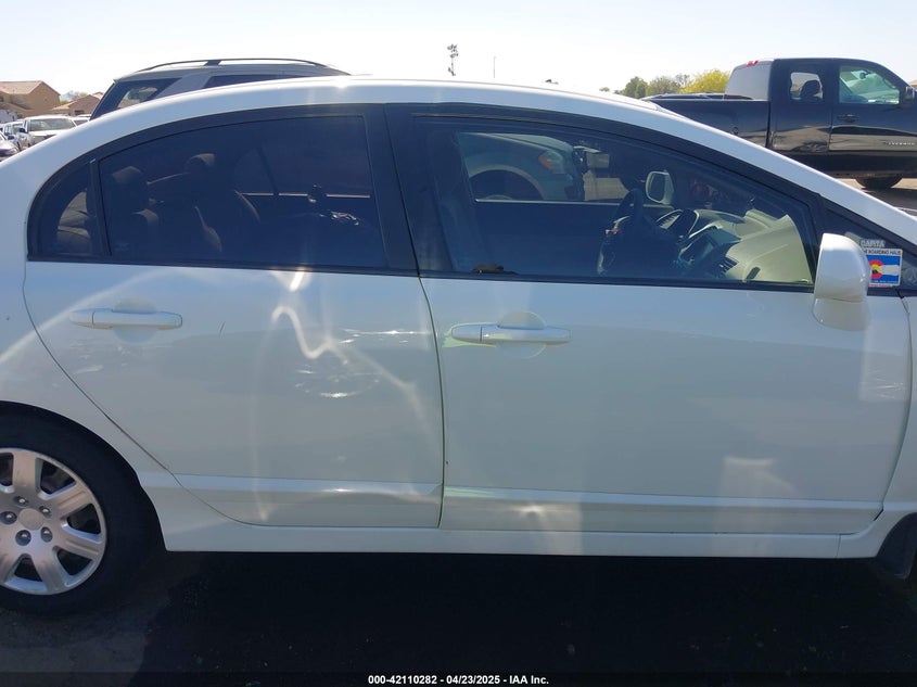 2007 HONDA CIVIC VIN: 1HGFA16547L122239