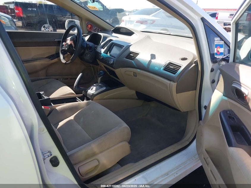 2007 HONDA CIVIC VIN: 1HGFA16547L122239