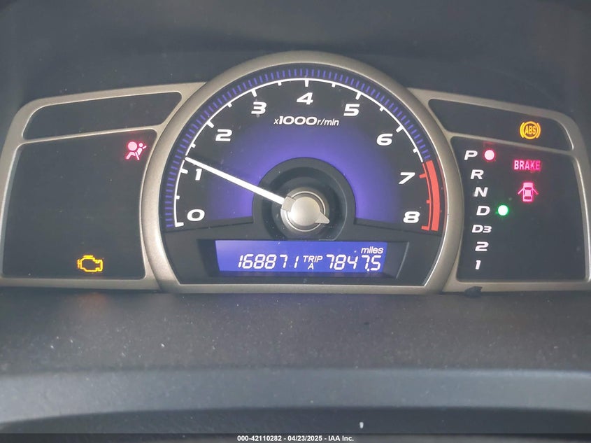 2007 HONDA CIVIC VIN: 1HGFA16547L122239