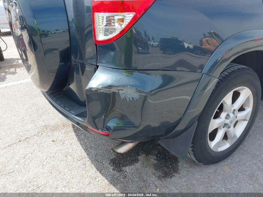 2010 Toyota Rav4 Limited VIN: JTMYF4DV8A5024811 Lot: 42110419