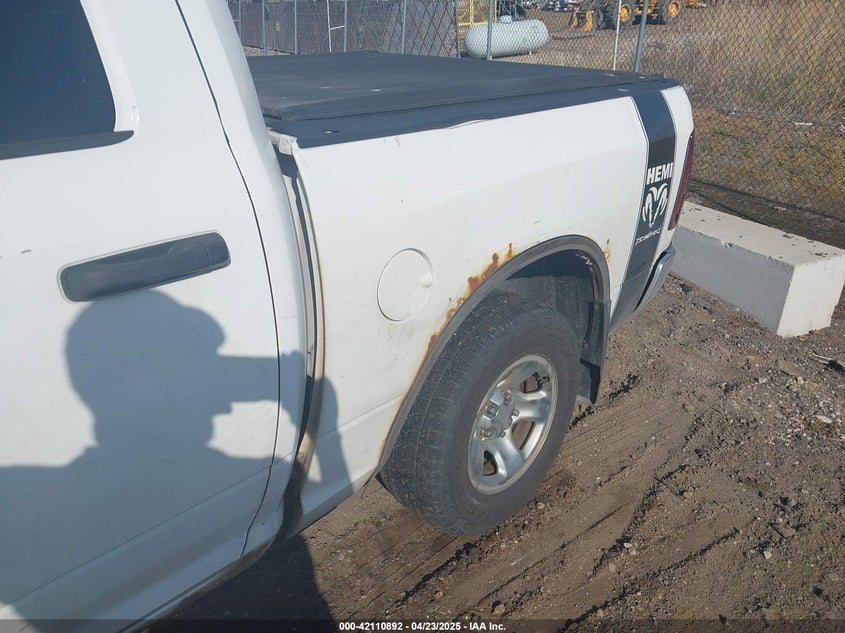 2012 DODGE RAM 1500 VIN: 1C6RD7KT1CS322187