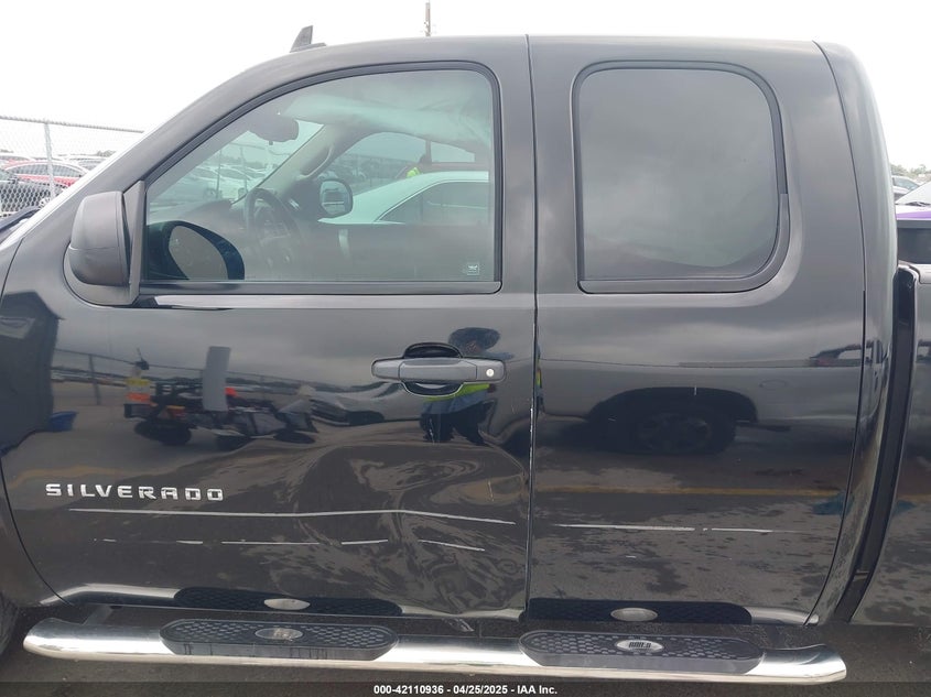 2012 CHEVROLET SILVERADO 1500 VIN: 1GCRCSE08CZ247639
