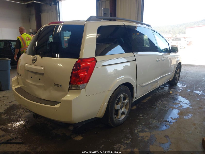2006 NISSAN QUEST VIN: 5N1BV28U16N119101