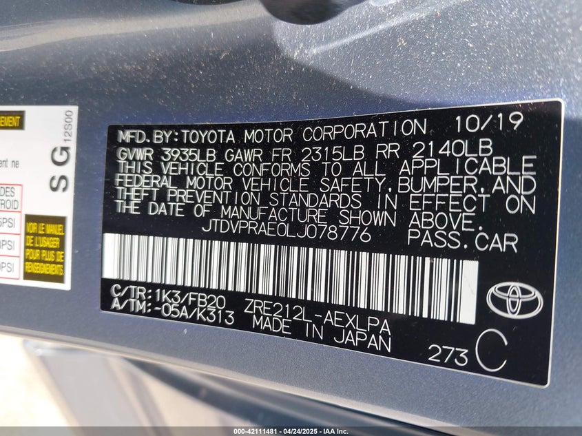 2020 TOYOTA COROLLA LE - JTDVPRAE0LJ078776