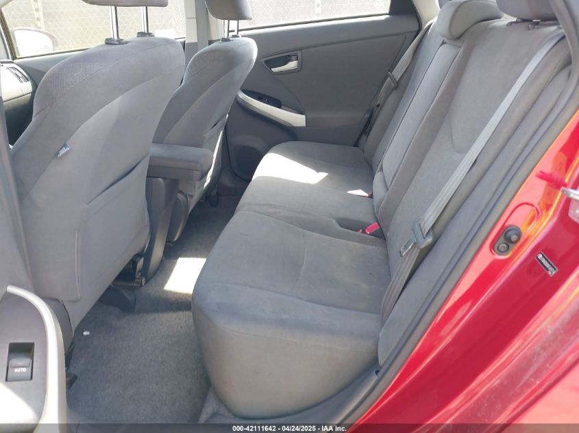 2010 Toyota Prius Iv VIN: JTDKN3DU6A0045857 Lot: 42111642