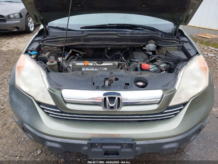 2007 Honda Cr-V Ex VIN: JHLRE48557C053031 Lot: 42111908