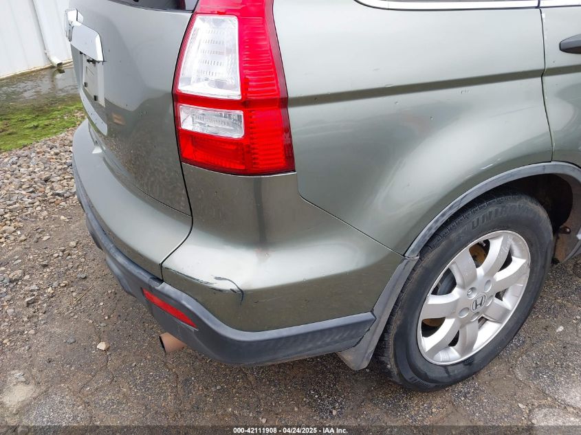 2007 Honda Cr-V Ex VIN: JHLRE48557C053031 Lot: 42111908