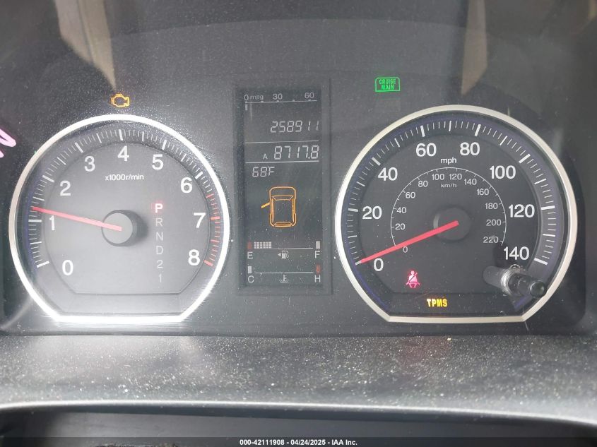 2007 Honda Cr-V Ex VIN: JHLRE48557C053031 Lot: 42111908