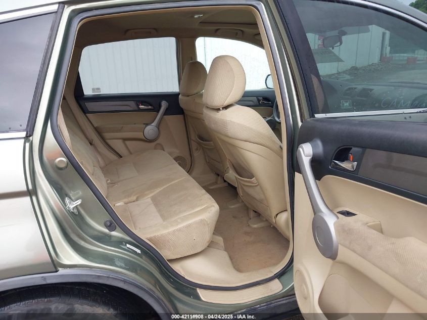 2007 Honda Cr-V Ex VIN: JHLRE48557C053031 Lot: 42111908