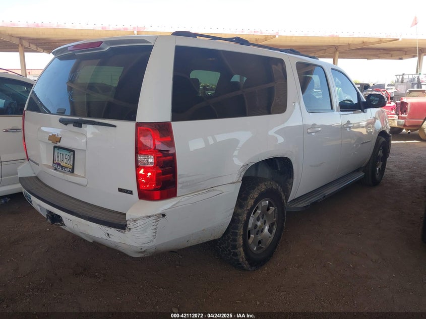 2012 CHEVROLET SUBURBAN 1500 VIN: 1GNSKJE70CR295137