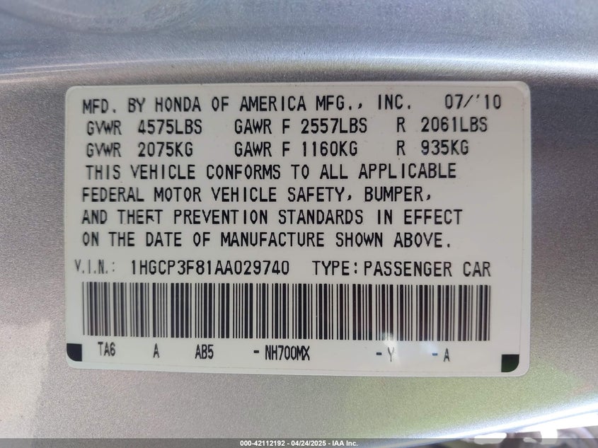 2010 HONDA ACCORD VIN: 1HGCP3F81AA029740
