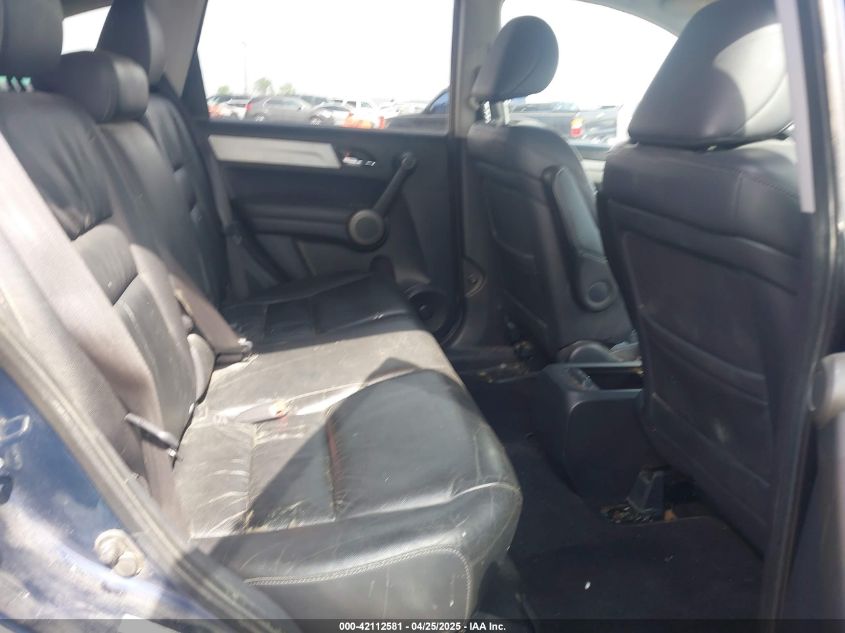 2010 Honda Cr-V Ex-L VIN: 5J6RE3H71AL044515 Lot: 42112581