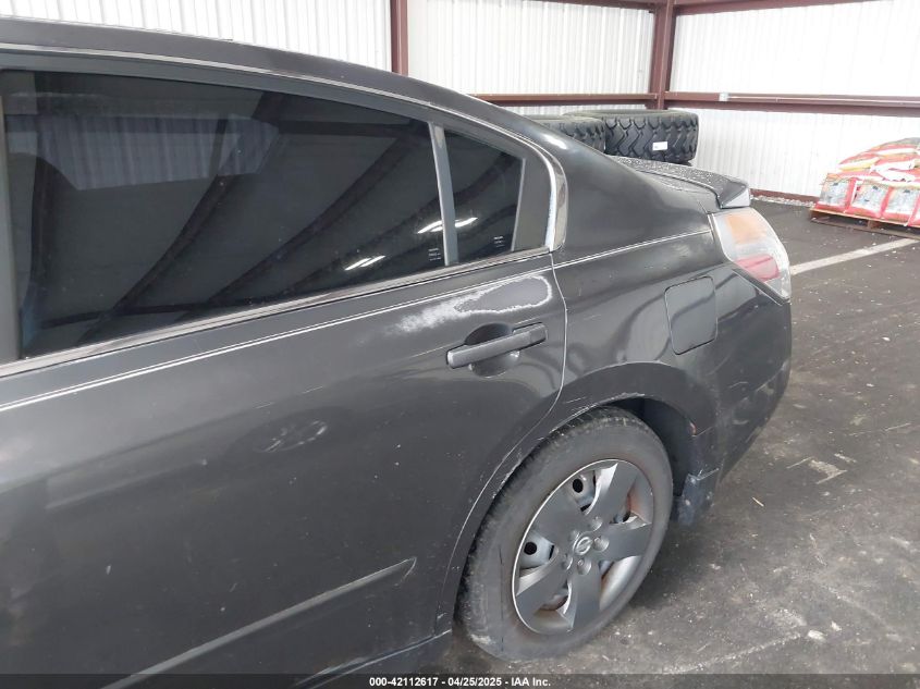 2007 Nissan Altima 2.5 S VIN: 1N4AL21E07N433256 Lot: 42112617