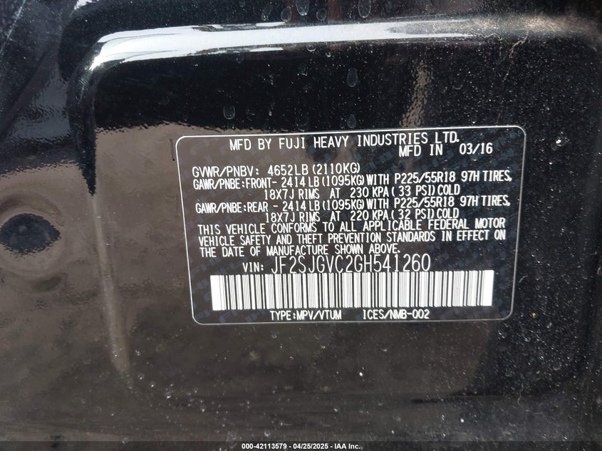 2016 SUBARU FORESTER 2.0XT TOURING - JF2SJGVC2GH541260