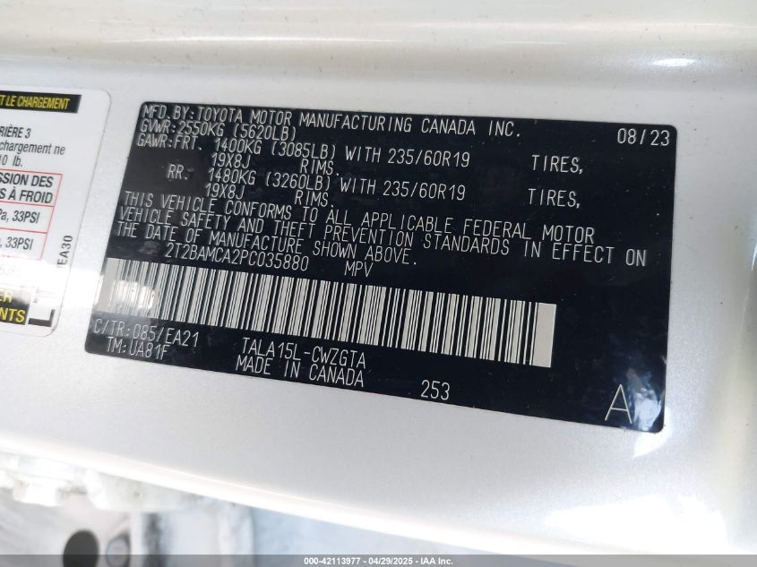 2023 Lexus RX 350 - 2T2BAMCA2PC035880