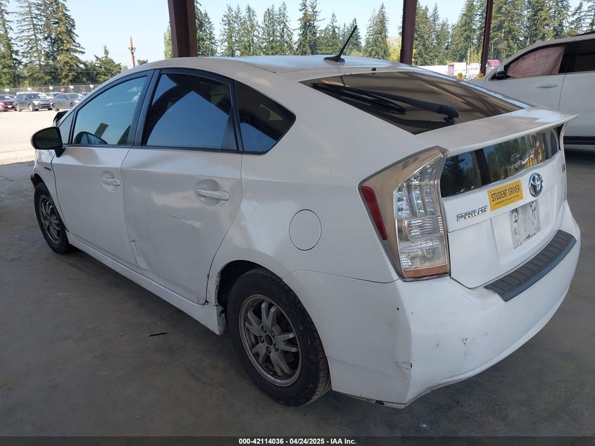 2011 TOYOTA PRIUS VIN: JTDKN3DU7B0319732