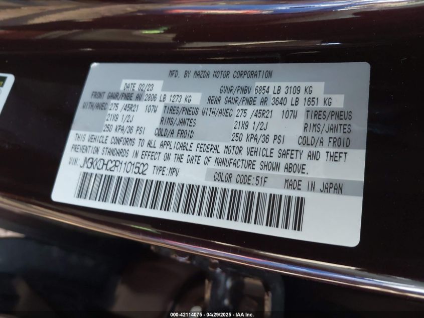 2024 Mazda CX-90 - JM3KKDHC2R1101502