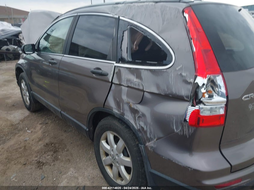 2011 HONDA CR-V VIN: 5J6RE3H46BL034974