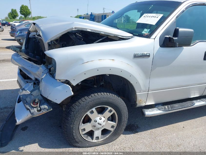 2007 Ford F-150 Fx4/Lariat/Xlt VIN: 1FTPW14V17KD42922 Lot: 42114914