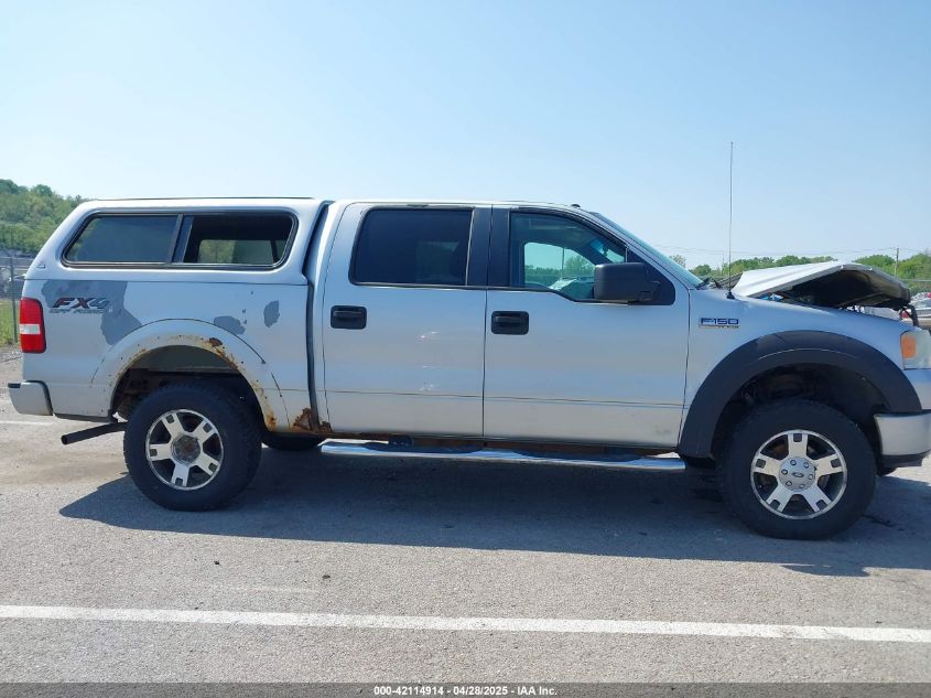 2007 Ford F-150 Fx4/Lariat/Xlt VIN: 1FTPW14V17KD42922 Lot: 42114914