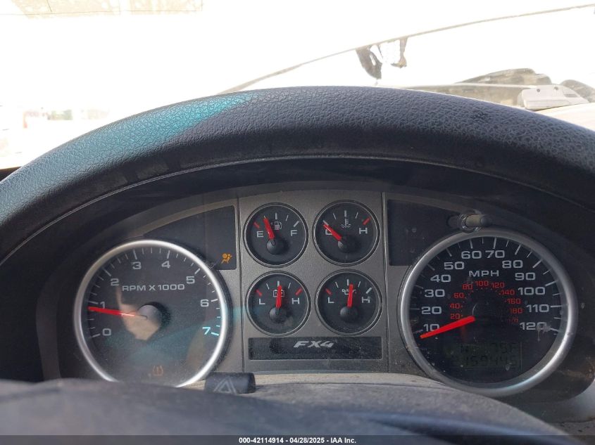 2007 Ford F-150 Fx4/Lariat/Xlt VIN: 1FTPW14V17KD42922 Lot: 42114914