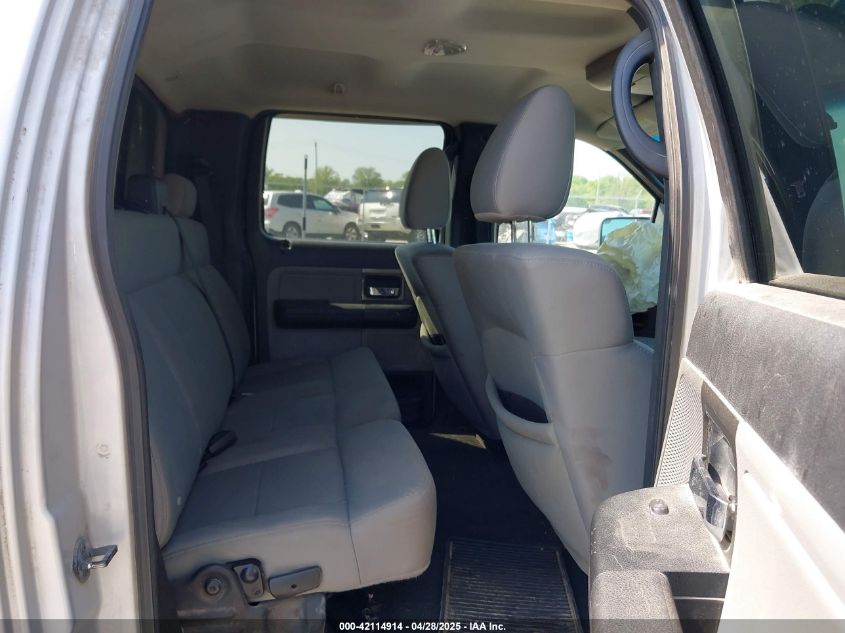 2007 Ford F-150 Fx4/Lariat/Xlt VIN: 1FTPW14V17KD42922 Lot: 42114914