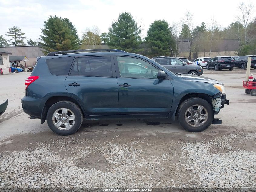 2010 Toyota Rav4 VIN: JTMBF4DV5A5036839 Lot: 42115831